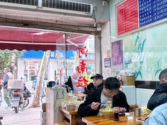 -河南面馆(瞿溪路店)