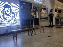 门面-太二酸菜鱼(汕头苏宁广场店)