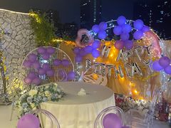 -天空花园餐吧·生日·团建(南山店)