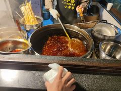 -拐枣巷小串串(财大店)