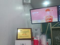 -悸动(山东烟台万达广场店)