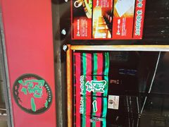 -一兰拉面(池袋店)