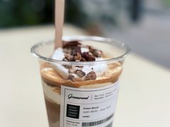 -Green wood coffee绿木咖啡