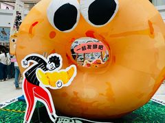 -仲盛世界商城