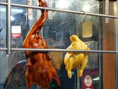 -陈光记烧腊店(罗保博士街店)