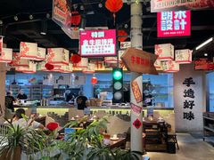 -牛市坎火锅(建设路店)