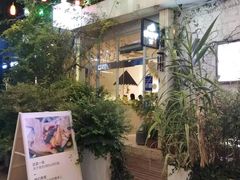 -春树下·树屋花房西餐厅(罍街AS1980店)