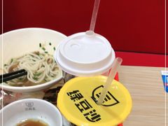 -三品王(长堽店)
