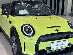 -上海普陀宝诚MINI4S店(红柳路店)