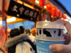 -文宇奶酪店(南锣鼓巷店)