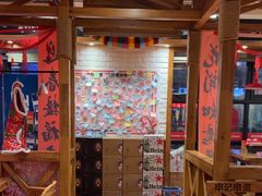 -申记串道和和旗舰店(北行店)