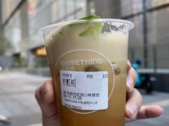 -Something For(中洲湾店)