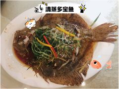 -喜碧海鲜·二十年本土海鲜老字号(上排店)