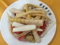 -荣生萝卜汤饭店