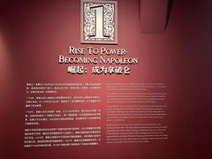 -遇见博物馆(遇见海洋沉浸式奇幻光影展)