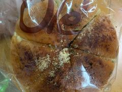 -Olé精品超市(苏州中心店)
