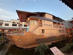-年辉渔村·非遗传承餐厅(新丰江店)