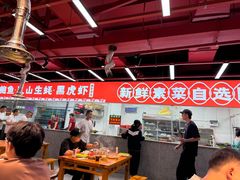 -养牛邓·潮汕牛肉海鲜自助火锅(广州店)