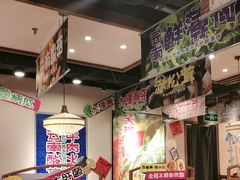 -云海肴云南菜·蒸汽石锅鱼(北京良乡华冠店)