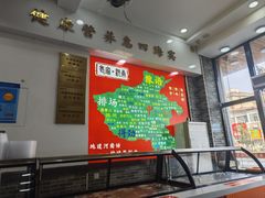 -豫掌柜饸饹面·烩面(秀沿路店)