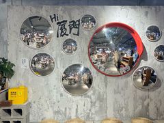 -沙坡尾艺术西区