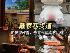 -聂发财重庆江湖菜(解放碑店)