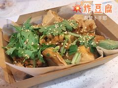 -肥安娜·小吃·饮品