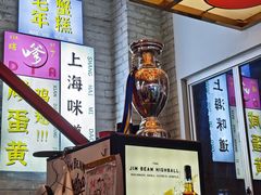 -谢记上海大排档(长寿路店)