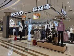 -资和信百货商场