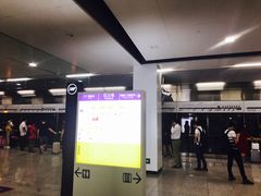 -红土地(地铁站)