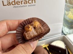 -Laderach 莱德拉(上海环贸iapm店)