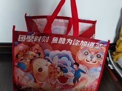 -鱼酷活鱼烤鱼(北美店)