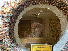 -碧中海汤泉汗蒸酒店