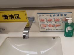 -北京博泽医疗美容门诊部