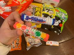 -伊藤洋华堂(温江店)