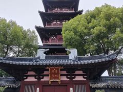 -寒山寺