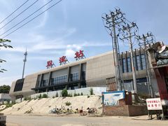 -富贵饭店(大源店)