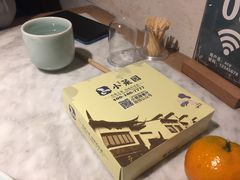 -小菜园新徽菜(常州武进吾悦店)