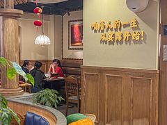 -食锦记家宴·闽南菜(开元盛世广场店)