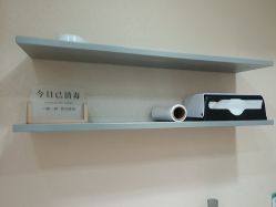 -重庆军美医疗美容医院