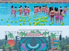 -武汉玛雅海滩水公园