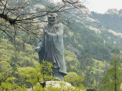 -青岛崂山太清宫