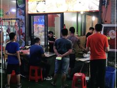 门面-新疆阿凡提烧烤(泾水路店)