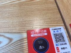 -魔都三兄弟酸辣粉·蘸卤炸串(虹桥万科店)