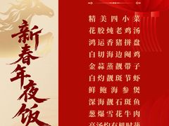 -南宁邕江宾馆