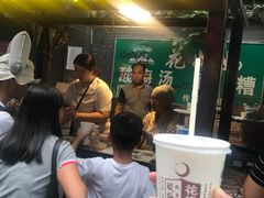 -花奶奶酸梅汤·晨晨的店(大皮院西口店)