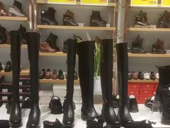 -云柏鞋业(十里堡店)