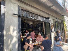 门面-O'mills Sourdough Bakery&Bistro(永嘉路店)