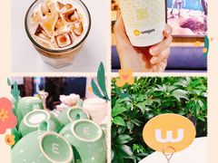 -Wagas沃歌斯(大学路店)