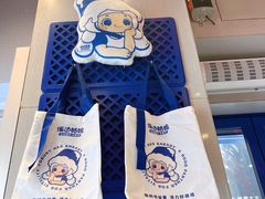 -溪边姑娘·拉丝酸奶水果捞(春熙路店)